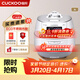 福庫（CUCKOO）電飯煲韓國原裝進(jìn)口1-4人家用小容量電飯鍋IH電磁加熱智能高壓無(wú)壓可切換多功能雙壓飯煲 25年新品-FHTAS0611FW 3L