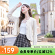 betu女裝秋季新款針織開(kāi)衫外搭簡(jiǎn)約潮流甜美針織外套2508T20 米白 M