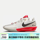 耐克NIKE男籃球鞋G.T. CUT 3 開(kāi)學(xué) 運動(dòng)鞋HV5977-102紅40.5