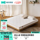 林氏家居A類(lèi)面料黃麻床墊獨立筒彈簧家用1.8米床墊硬棕櫚薄墊CD225C