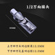 質(zhì)輝套筒扳手組合套裝中飛大飛電動扳手套裝連接桿汽修棘輪扳手32件套 萬向接頭