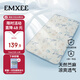 嫚熙（EMXEE）嬰兒涼席a類(lèi)寶寶新生兒專(zhuān)用苧麻兒童涼席嬰兒幼兒園席子120×65cm