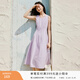 香影【防曬】法式收腰連衣裙女夏季2026新款度假風(fēng)u領(lǐng)無(wú)袖背心裙 紫色 S 155/80A/85-95斤