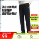 安踏運動(dòng)褲男士衛褲夏季針織長(cháng)褲通勤長(cháng)褲子直筒束腳平口休閑褲男