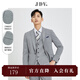 杰帝梵（J.D.V）男裝灰色商務(wù)百搭紳士正裝西裝西服外套馬甲西褲伴郎服WMM0955- 西裝灰色灰色） M 02