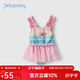 JELLYBABY【2026夏季上新】女童泳衣夏寶寶吊帶游泳衣裙式夏款幼童洋氣泳裝 彩色條 （送發(fā)帶） 90 CM