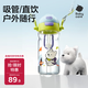 babycare兒童水杯二合一戶(hù)外運動(dòng)水杯吸管杯直飲幼兒園水壺上學(xué)專(zhuān)用600mL
