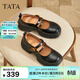 他她（TATA）女鞋冬商場(chǎng)同款時(shí)尚百搭女瑪麗珍鞋新款鞋子7OL16CQ5 黑色 36