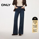 ONLY2026春季新款復古磨白水洗高腰喇叭褲牛仔褲女|126132138 J0B藍灰牛仔 XS XS標準褲長(cháng)