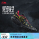 李寧桀驁2 黑霧丨籃球鞋男子春夏季輕量高回彈透氣外場(chǎng)鞋ABFV013