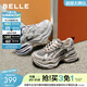 百麗（Belle）星河軌跡潮酷老爹鞋女商場(chǎng)款厚底增高休閑鞋E4P1DCM5預售 灰色 37