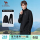 駱駝（CAMEL）立領(lǐng)男士休閑跑步服長(cháng)袖兩件運動(dòng)套裝 Y14CY0L2614 幻影黑 L