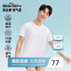 柒牌短袖T恤男式夏季涼感7A抗菌打底內衣圓領(lǐng)體恤衫