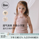 OAK FAMILY夏季小童吊帶上衣棉莫代爾透氣輕薄男女寶寶兒童衣服 漿果粉-上衣 100 cm （建議2~3歲 90~100cm）