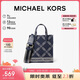 MICHAEL KORS禮物輕奢MK女包GIGI單肩手提包托特包 迷你 海軍藍