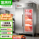圣 托（shentop）消毒柜商用 高溫雙門(mén)不銹鋼消毒柜大容量 立式餐具碗筷廚房食堂專(zhuān)用消毒碗柜 RTP780-B8