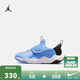 Jordan 耐克AJ兒童鞋 Nike Air小童運動(dòng)鞋舒適戶(hù)外休閑鞋日常童鞋 