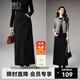 晚白【新品】冬款時(shí)尚半裙全松緊后開(kāi)叉加厚毛呢直筒長(cháng)半身裙 黑色 XL