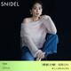 SNIDEL秋冬大翻領(lǐng)一字領(lǐng)露肩鏤空針織衫上衣SWNT245086 淺粉色 均碼 （F）