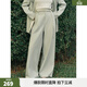 ELLE淺綠色高腰顯瘦通勤休閑褲女2025春季新款寬松小眾時(shí)尚闊腿褲 淺綠 XL
