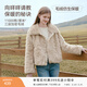 香影毛毛外套女環(huán)保皮草2025冬季新款粉色巨好看短款毛絨皮毛一體 杏色 M