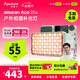 愛(ài)圖仕（Aputure）艾蒙拉amaran Ace25 x 25c 夜景人像外拍補光燈 25W旅拍口袋燈 高亮便攜攝影視頻直播戶(hù)外常亮燈 艾蒙拉Ace 25x（冷暖色溫可調） 銀色限定版