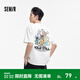 森馬（Semir）短袖T恤男夏季美式涂鴉印花上衣寬松圓領(lǐng)繡花潮流針織衫百搭 本白10101 L