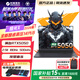機械革命（MECHREVO）極光X進(jìn)階版2026【國家補貼】全新酷睿HXRTX5050/5060電競游戲本學(xué)生商務(wù)手提設計p圖筆記本電腦 國家補貼:i5 14450HX16G512 RTX5050高刷