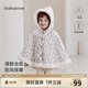 babylove【清倉】女寶寶加絨斗篷冬季保暖防風(fēng)連帽披風(fēng)嬰幼兒法式碎花外套 藍嶼謠 均碼 （尺寸40*71cm-建議0-3歲寶寶）