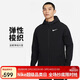 耐克NIKE男春秋連帽夾克外套 休閑運動(dòng) DQ6594-010黑XL