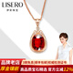 伊彩珠寶 盧比來(lái)紅碧璽項鏈吊墜女18K金 南非鉆石彩寶項鏈女神節禮物 7.15克拉 /ct鴿血紅碧璽吊墜