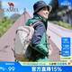 駱駝（CAMEL）【云影】雙肩包背男防潑水旅行包輕量書(shū)包學(xué)生戶(hù)外徒步登山包