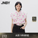 JNBY/江南布衣秋冬小波點(diǎn)襯衫女肩部泡泡設計單排扣翻領(lǐng)無(wú)袖5N7211060 690/雜粉 S
