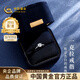 中國黃金（CHINA GOLD）一克拉托帕石銀戒指情侶對戒鉆戒生日情人節禮物送女友老婆 【今/次日達】一克拉戒指