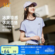 361°短袖女春夏季新款運動(dòng)t恤休閑冰涼學(xué)院風(fēng)寬松潮流衣服662629105-5