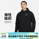 耐克NIKE男春秋連帽夾克外套 休閑運動(dòng) DQ6594-010黑XL