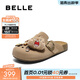百麗（Belle）章若楠同款卡通可愛(ài)勃肯鞋女商場(chǎng)款可拆卸包頭拖E3J1DBH5預售 杏色 36 (230mm)