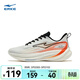 鴻星爾克龍騰運動(dòng)鞋男春季輕便透氣網(wǎng)面休閑跑鞋減震軟底戶(hù)外跑步鞋 爾克白/熒光火橙(男款) 41