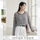 對白（DUIBAI）【AN大碼系列】呼吸感輕薄萊賽爾亞麻針織衫春季胖mm長(cháng)袖罩衫T恤 黑灰條 2XL 建議體重145-160