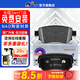 噶爾法（GALFER）ITT 后剎車(chē)片適用陶瓷原廠(chǎng)原裝 GC501875 后輪4片 東風(fēng)日產(chǎn) 逍客 15款至今
