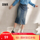 森馬（Semir）森柔牛仔|牛仔半身裙女開(kāi)叉長(cháng)裙顯腿長(cháng)秋鹽系復古直筒裙潮酷 牛仔藍灰88401 S