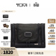 TUMI/途明Alpha男女旅行包實(shí)用旅行收納包化妝包 02203191D3