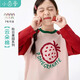 小茵曼童裝女童云朵棉長(cháng)袖t恤25秋季女孩上衣打底衫
