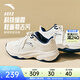 安踏林孝埈同款 ACE 2丨休閑鞋女鞋春季革面小白鞋網(wǎng)球風(fēng)運動(dòng)跑步鞋 象牙白/新墨水藍-1 36.5 （女）