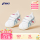 亞瑟士亞瑟士童鞋新款男女兒童經(jīng)典運動(dòng)皮面休閑鞋學(xué)步鞋 100_白花色 22.5 小童（內長(cháng)14CM）
