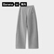 蕉內【劉浩存同款】非常褲505Regular女士空氣棉香蕉闊腿衛褲休閑女褲 中麻灰 M
