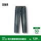 森馬（Semir）森柔|牛仔褲男夏季復古經(jīng)典直筒褲時(shí)尚百搭彈力長(cháng)褲都市通勤 牛仔藍灰88401 32