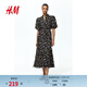 H&M女裝連衣裙2026春季新款碎花法式千金穿搭長(cháng)款連身裙1275645 黑色/花卉009 M 165/96