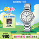 卡西歐（CASIO）手表女士SHEEN藍寶石鏡面石英日韓表送女友禮物SHE-4531D-7A
