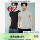 佐丹奴【兩件裝】短袖t恤男裝純棉t恤衫純色圓領(lǐng)休閑上衣18246011